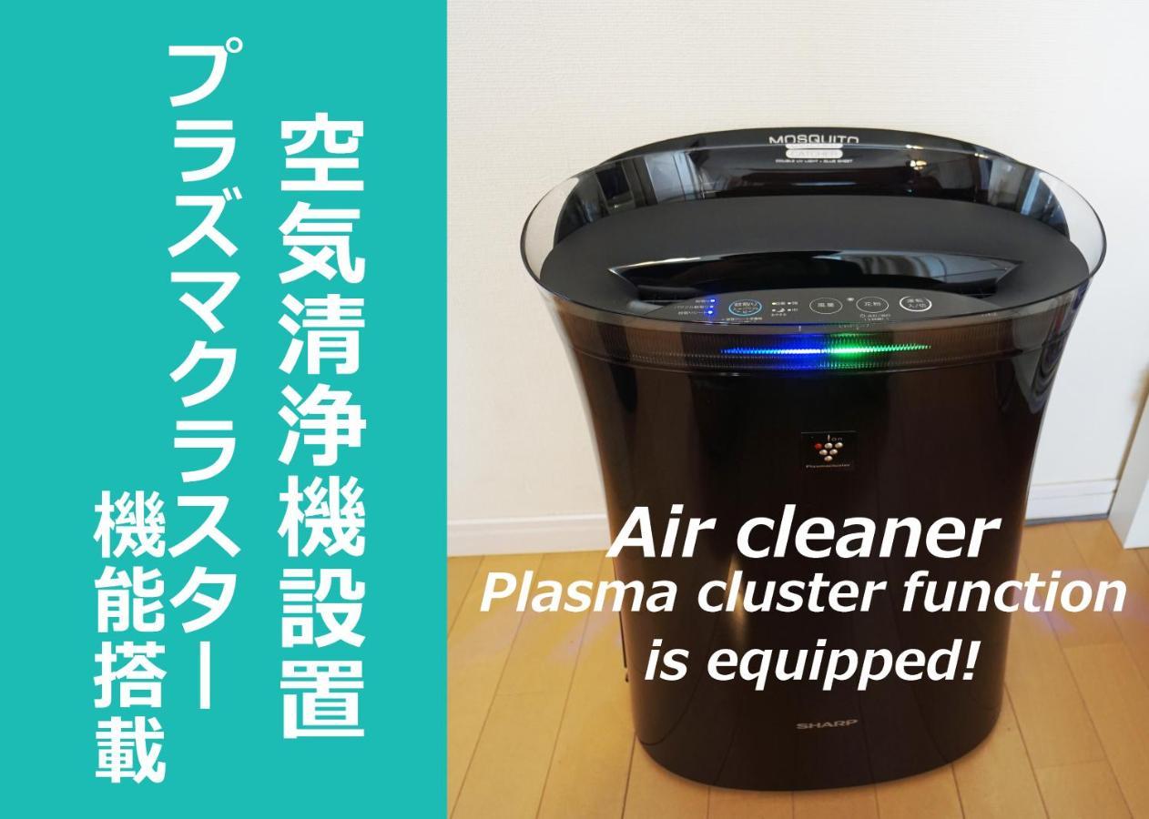 横浜ザ・アパートメント يوكوهامَ المظهر الخارجي الصورة