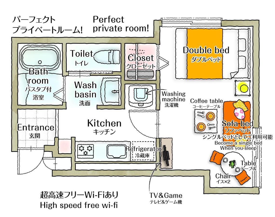 شقة يوكوهامَ  في 横浜 Za ・ Apertment المظهر الخارجي الصورة